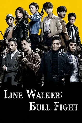 Line Walker season 3 poster