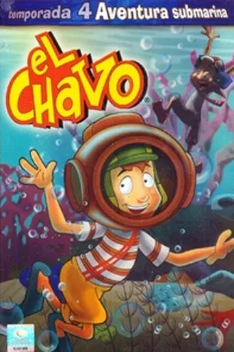 El Chavo: The Animated Series season 4 poster