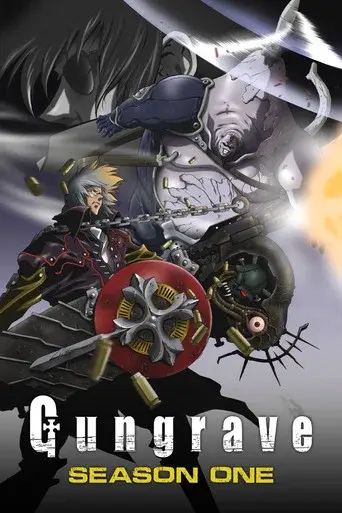 Gungrave season 1 poster