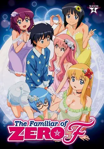 The Familiar of Zero season 4 poster