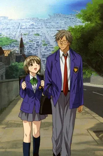 Saikano season 1 poster