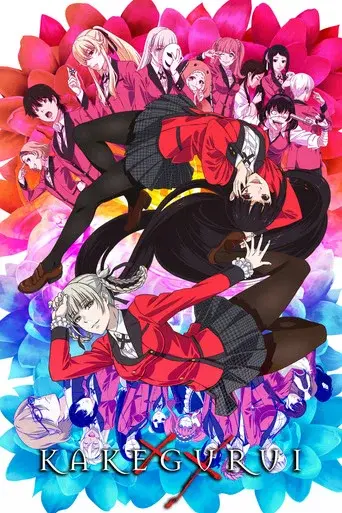 Kakegurui season 2 poster