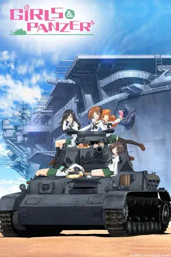 Girls und Panzer season 1 poster