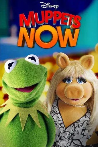 Muppets Now season 1 poster