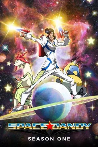 Space Dandy season 1 poster