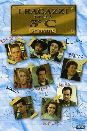The Boys of 3rd C season 3 poster