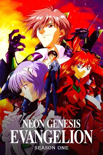 Neon Genesis Evangelion season 1 poster