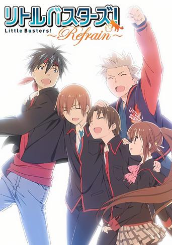 Little Busters! season 2 poster