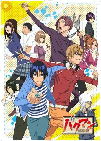 Bakuman season 2 poster