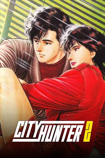 City Hunter season 2 poster