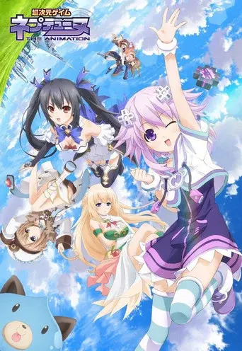Hyperdimension Neptunia season 1 poster