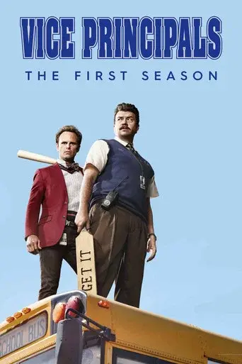 Vice Principals season 1 poster
