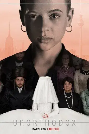Unorthodox season 1 poster