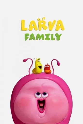 Larva Family season 1 poster