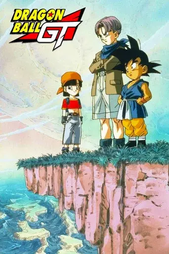 Dragon Ball GT season 1 poster