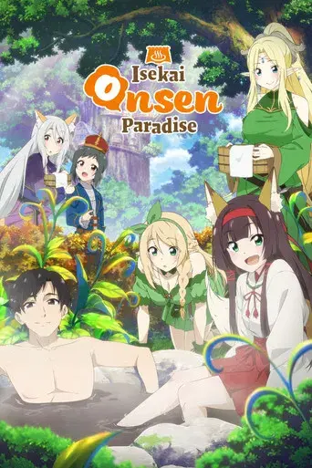 Isekai Onsen Paradise season 1 poster