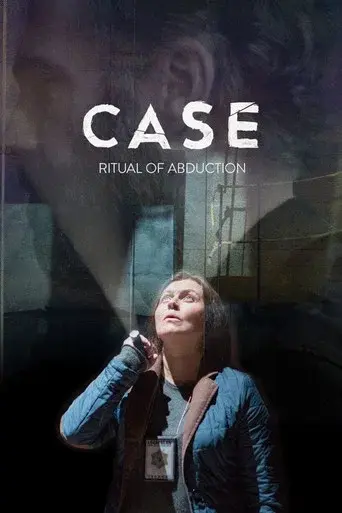 Case season 1 poster