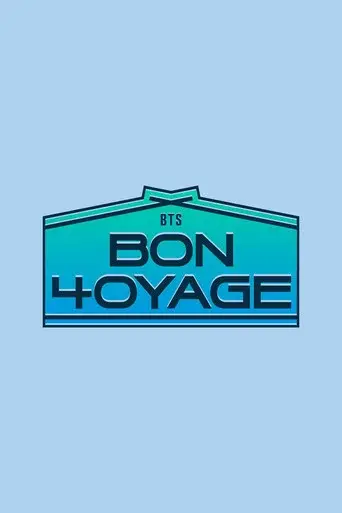 BTS: Bon Voyage season 4 poster