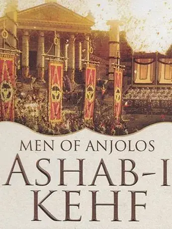 Men of Anjolos season 1 poster
