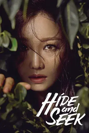 Hide and Seek season 1 poster