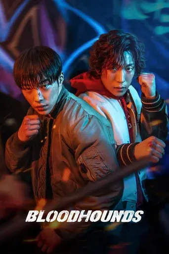 Bloodhounds season 1 poster