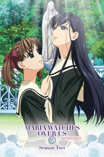 Maria Watches Over Us season 2 poster