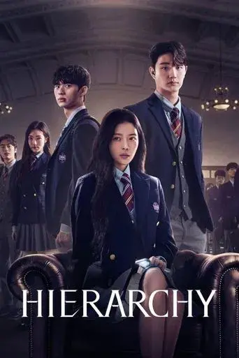 Hierarchy season 1 poster