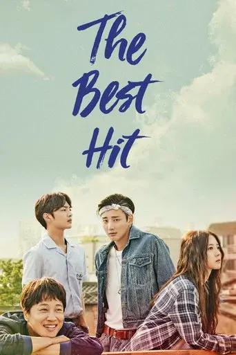 The Best Hit season 1 poster