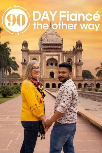 90 Day Fiancé: The Other Way season 1 poster