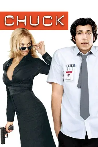 Chuck season 1 poster