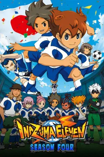 Inazuma Eleven season 4 poster