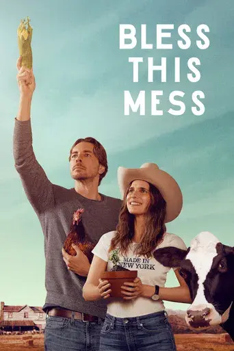 Bless This Mess season 1 poster