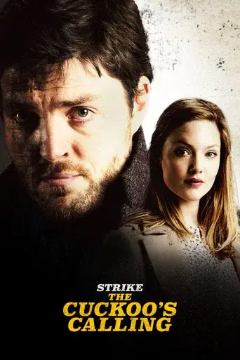 Strike season 1 poster
