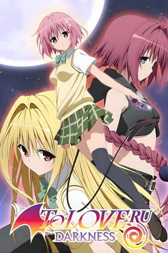 To Love Ru season 3 poster