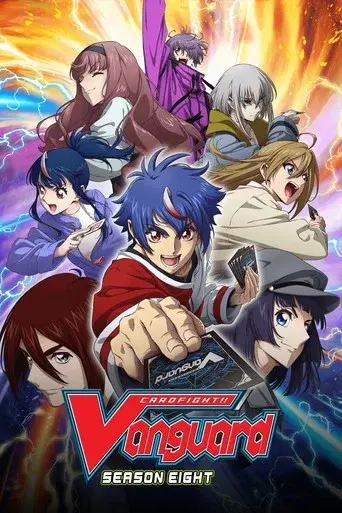 CARDFIGHT!! VANGUARD season 8 poster