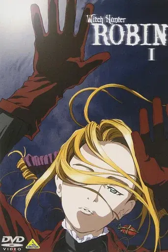 Witch Hunter Robin season 1 poster