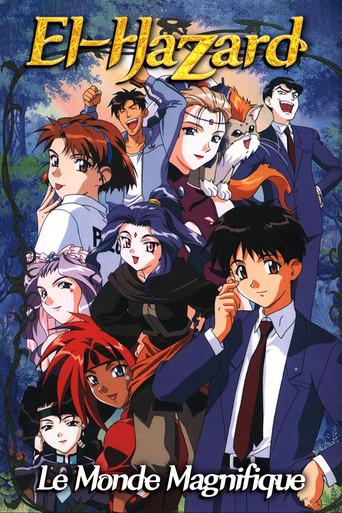 El-Hazard: The Magnificent World season 1 poster