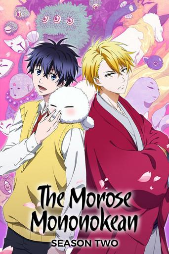 The Morose Mononokean season 2 poster