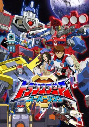 Transformers: Energon season 1 poster
