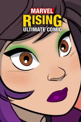 Marvel Rising: Initiation season 2 poster