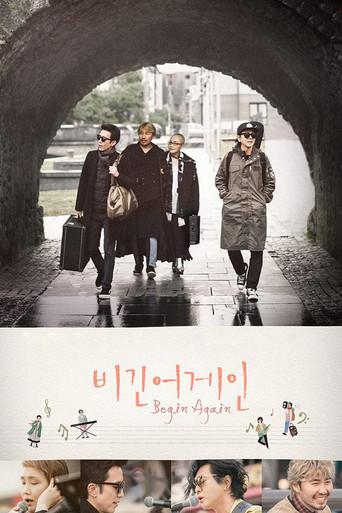 Begin Again season 1 poster