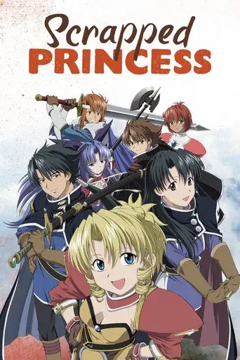 Scrapped Princess season 1 poster