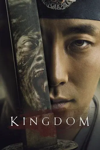 Kingdom season 1 poster