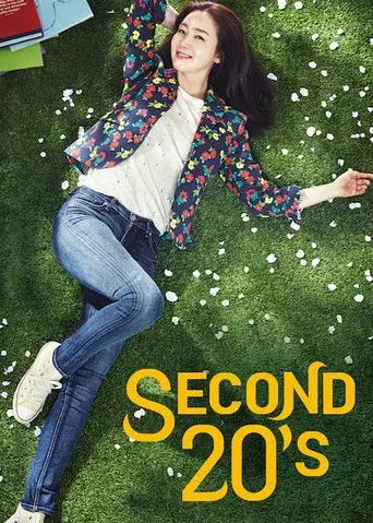 Twenty Again season 1 poster