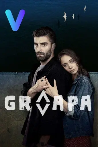 Groapa season 1 poster