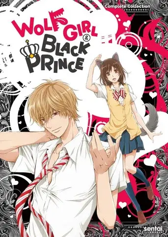 Wolf Girl & Black Prince season 1 poster