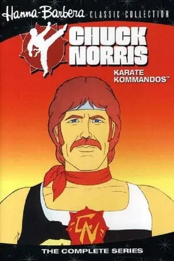 Chuck Norris: Karate Kommandos season 1 poster