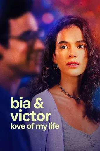 Benefits with Friends season 1 poster
