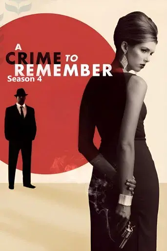 A Crime to Remember season 4 poster