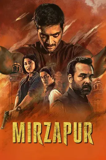 Mirzapur season 3 poster